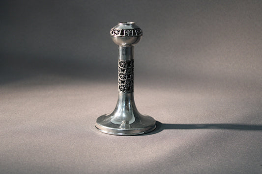 Pitsi kynttilänjalka – tina, Pentti Sarpaneva, Turun Hopea