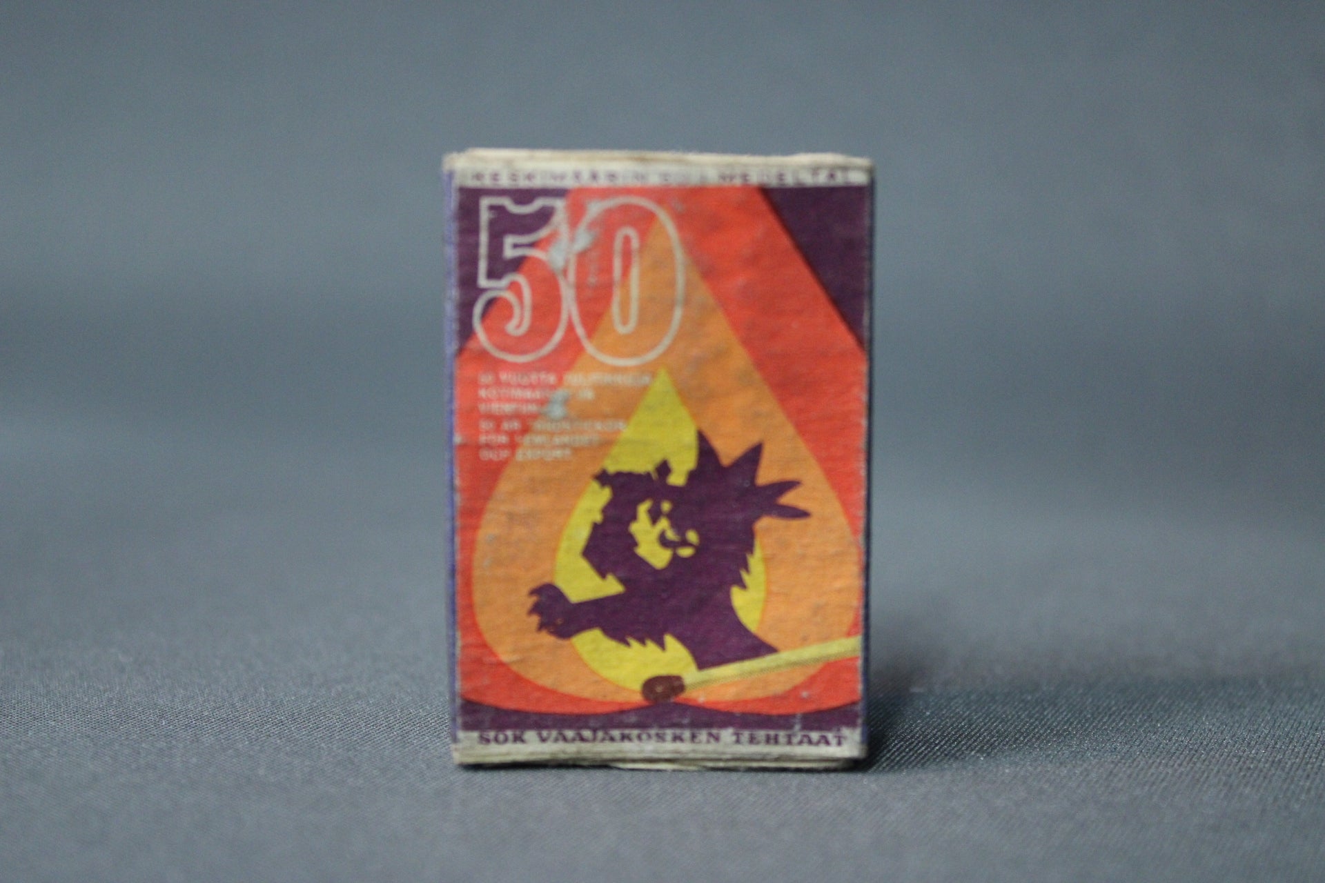 SOK 50-vuotisjuhla tulitikkurasia, Vaajakosken tehtaat